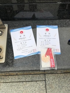 44D144FC-D5AE-478F-9E72-F088296AC805.jpeg