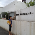 7487de94-ef58-4435-a8e5-03fb25b277f4.png