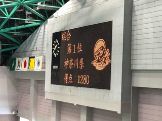 946C1A2D-4B52-4F5F-8616-5C2F1D1BAD31.jpeg