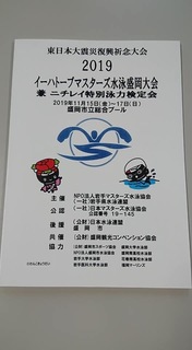 B4E8B96C-036D-4223-9E62-5FB51B9898CC.jpeg