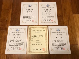 BB09F390-E47C-4C50-AF4F-F891340C967E.jpeg