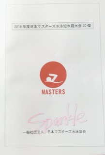 F017BE51-26BF-4715-A50C-214740AC7E3B.jpeg