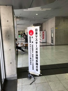 F601EB24-E1FA-4C5A-BAFC-E0A0AC3F8CD2.jpeg