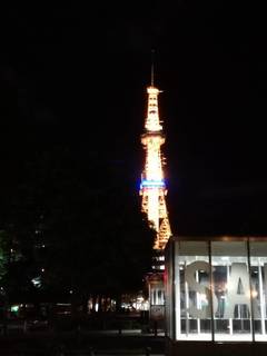 F958A911-F1F0-47A5-A934-EB1507D78894.jpeg