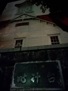 FCE8F54C-F51B-4176-8110-BAFECB776A45.jpeg