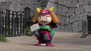 M0JA0010000061L0.jpg